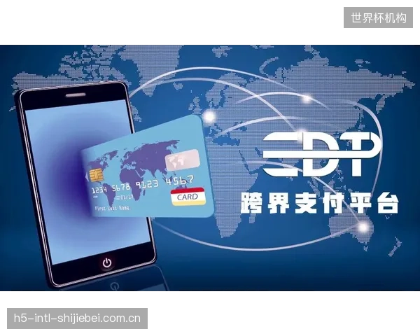 体育赞助商们购买的碳信用额度，究竟有多少是真实有效的减排量？区块链审计能否终结这场“漂绿”游戏？