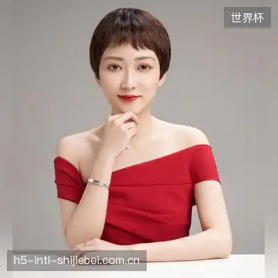 白开心