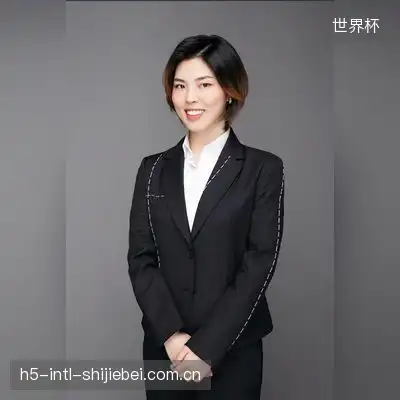 阎琪蓉